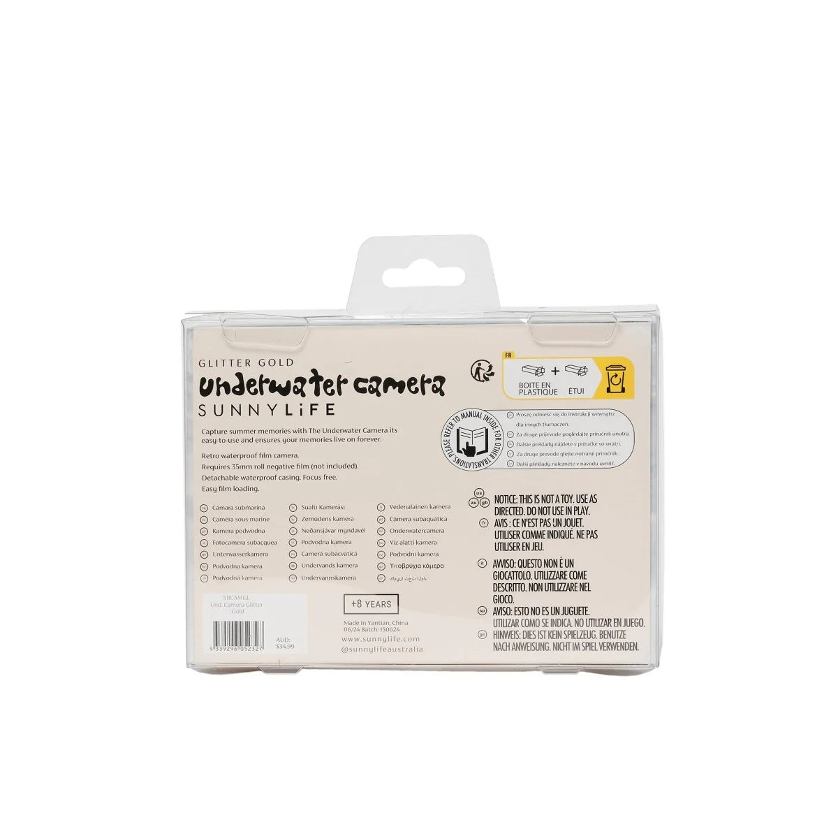 Underwater Camera -Gold (Sunnylife)